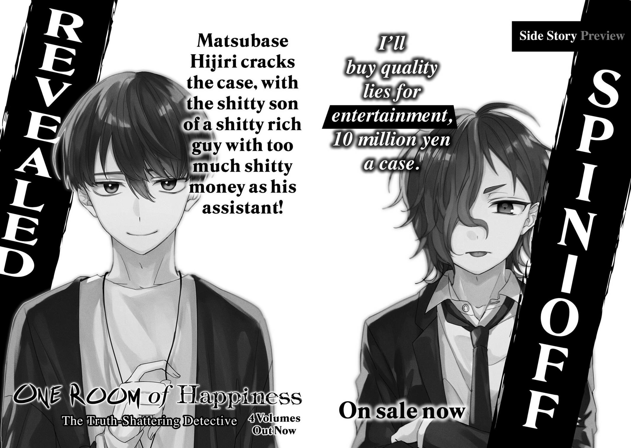 One Room of Happiness Chapter 62 - Page 44