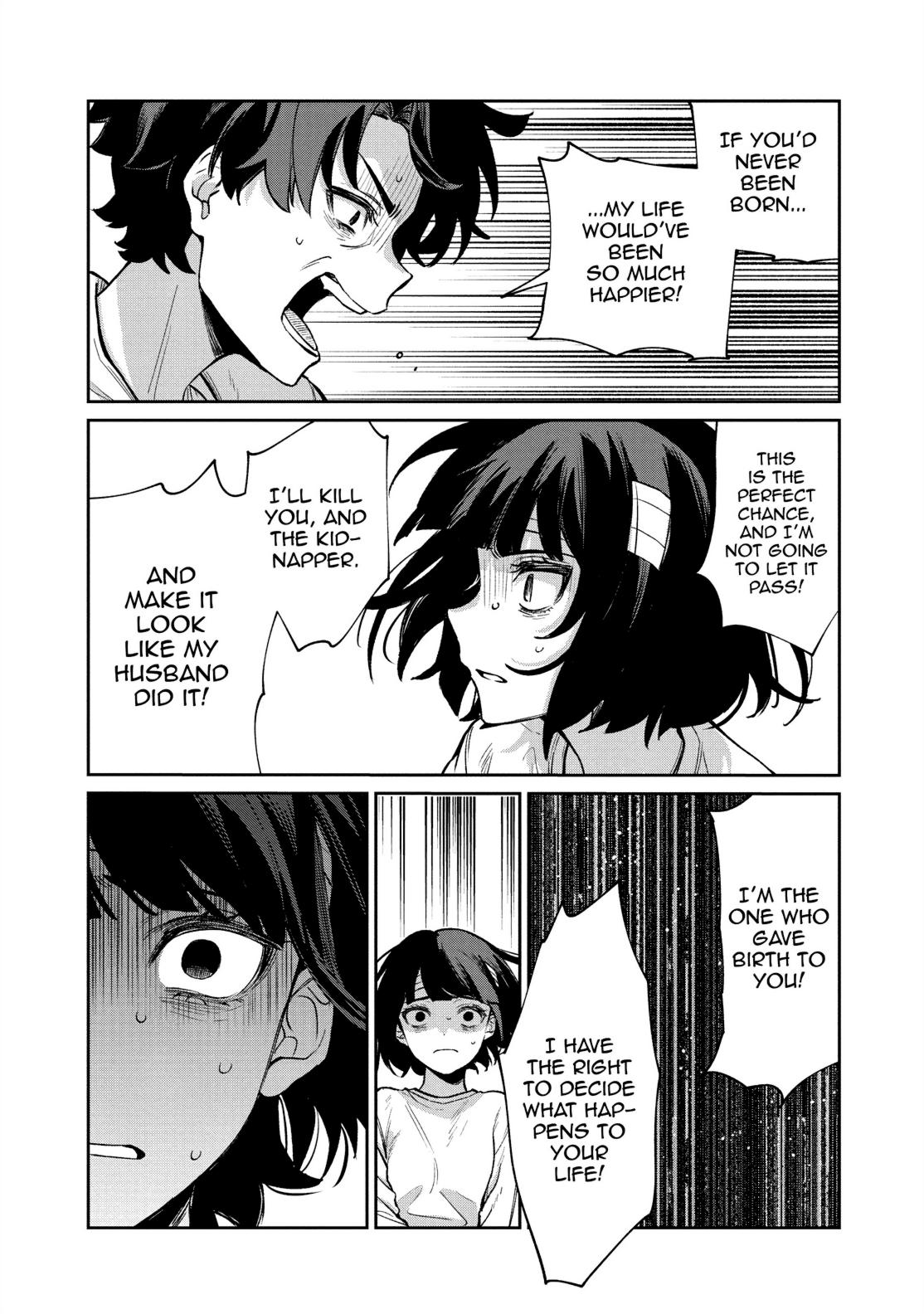 One Room of Happiness Chapter 63 - Page 15