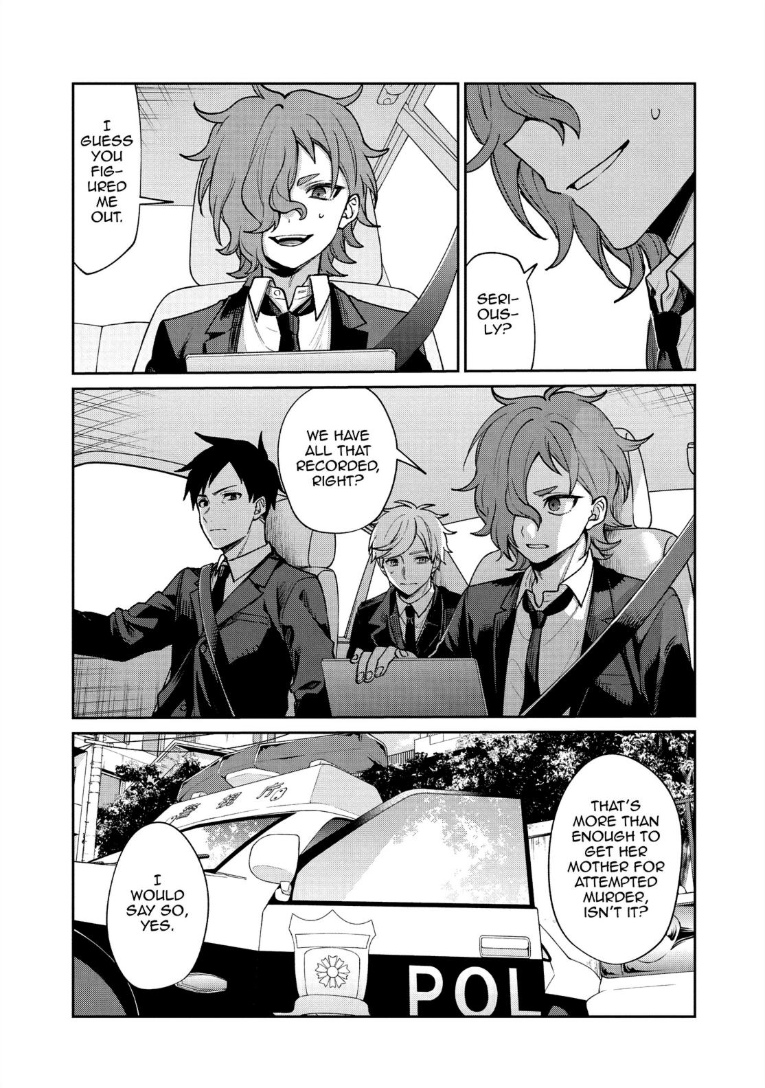 One Room of Happiness Chapter 63 - Page 43