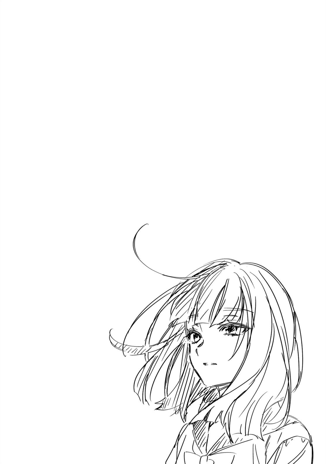 One Room of Happiness Chapter 63 - Page 46