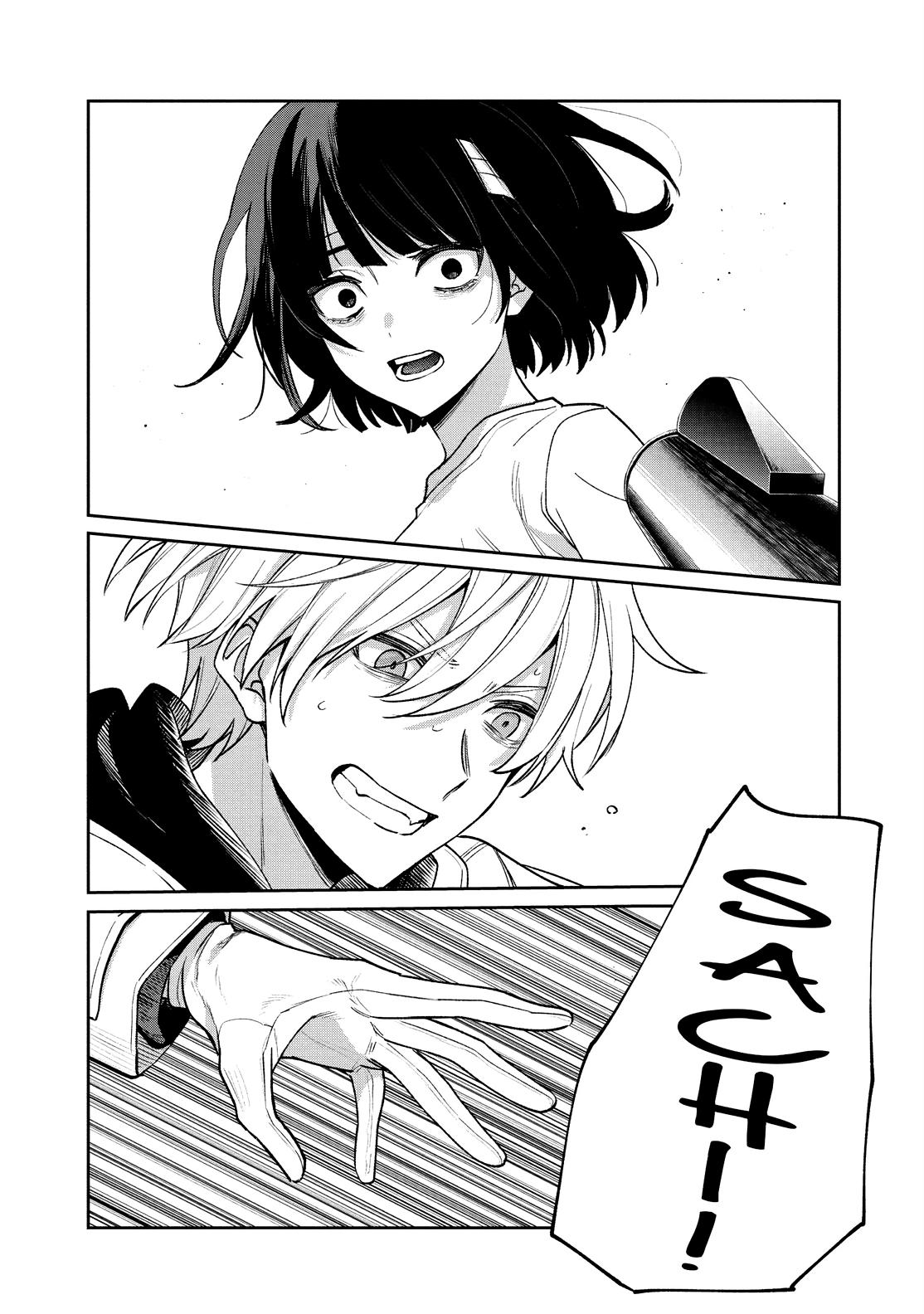 One Room of Happiness Chapter 65 - Page 33