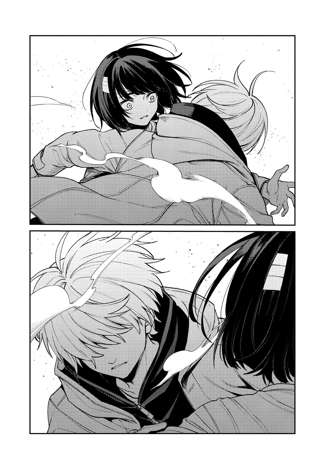 One Room of Happiness Chapter 66 - Page 9