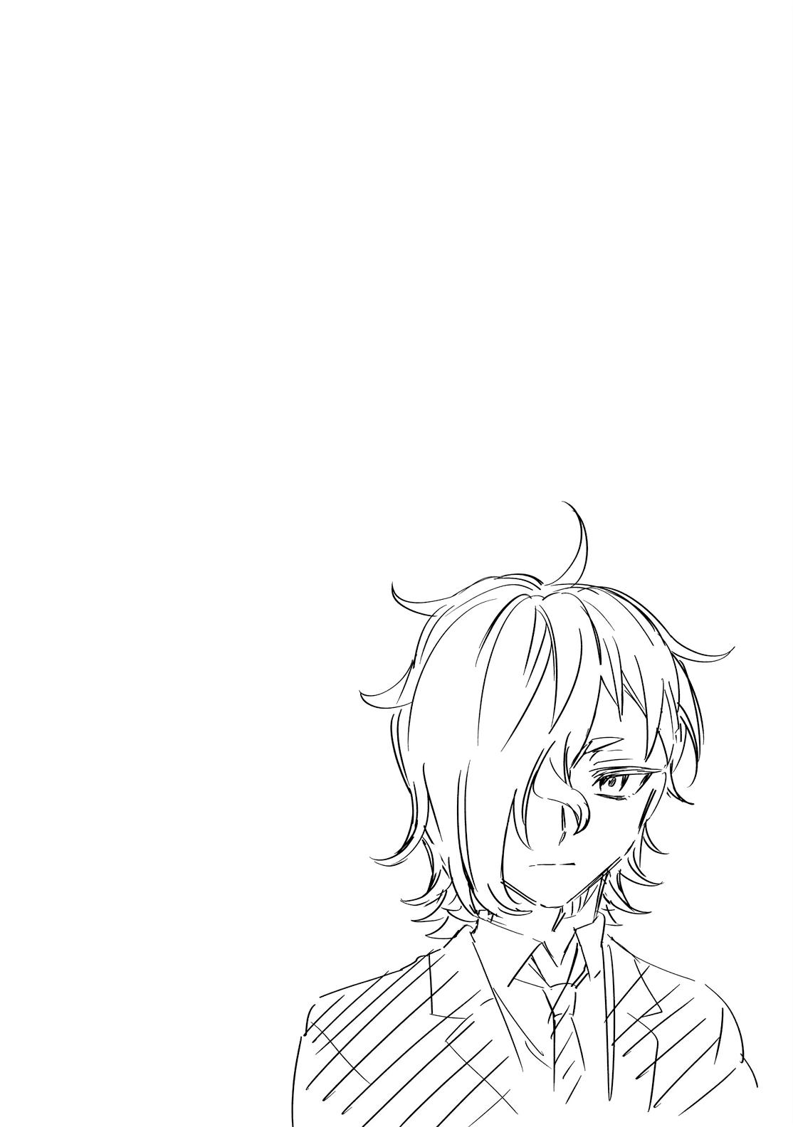 One Room of Happiness Chapter 66 - Page 46